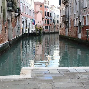 Casa Delle Gondole Сasa de vacaciones Venecia